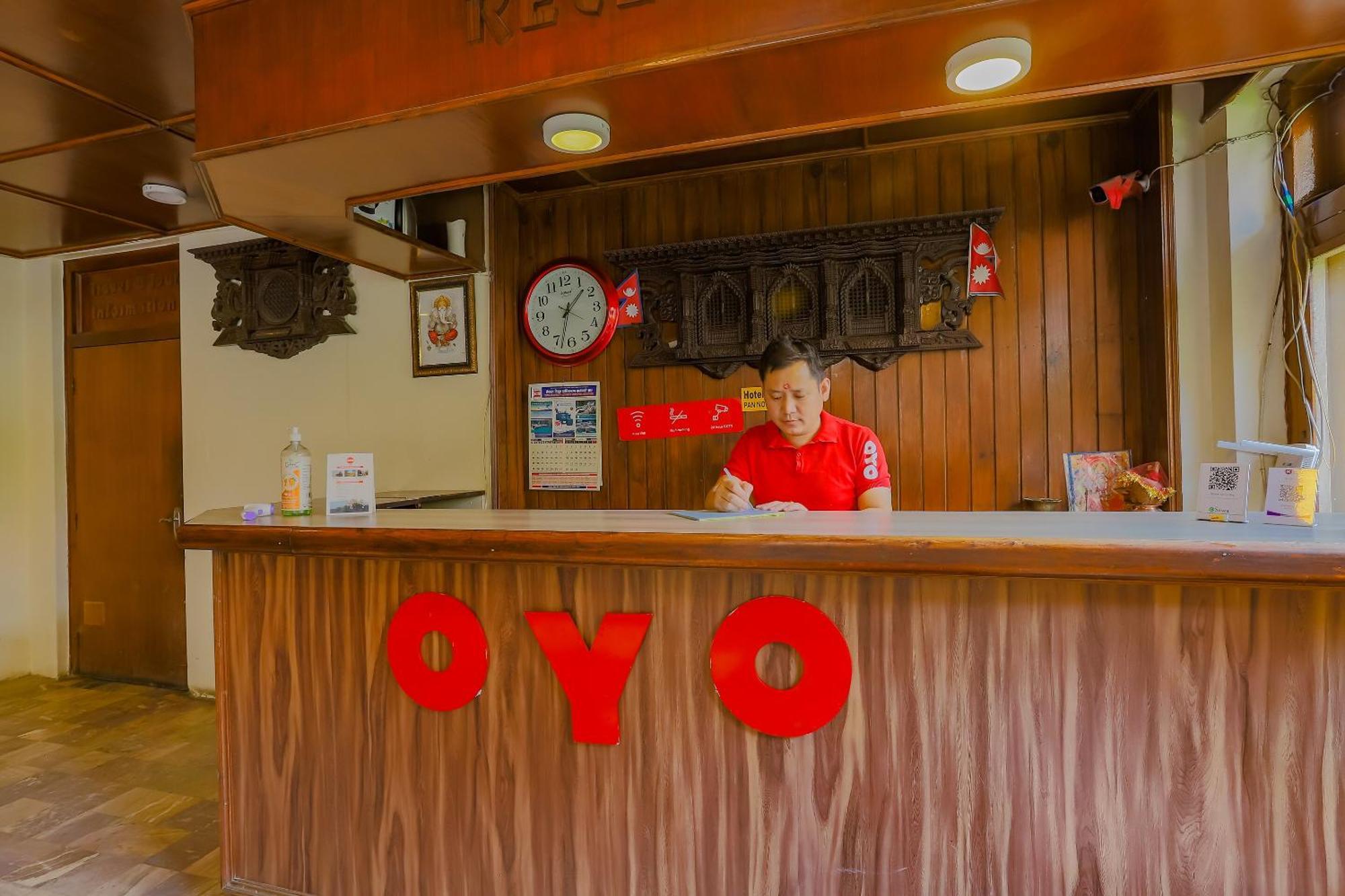 Oyo 795 Hotel Holiday Inn Κατμαντού Εξωτερικό φωτογραφία