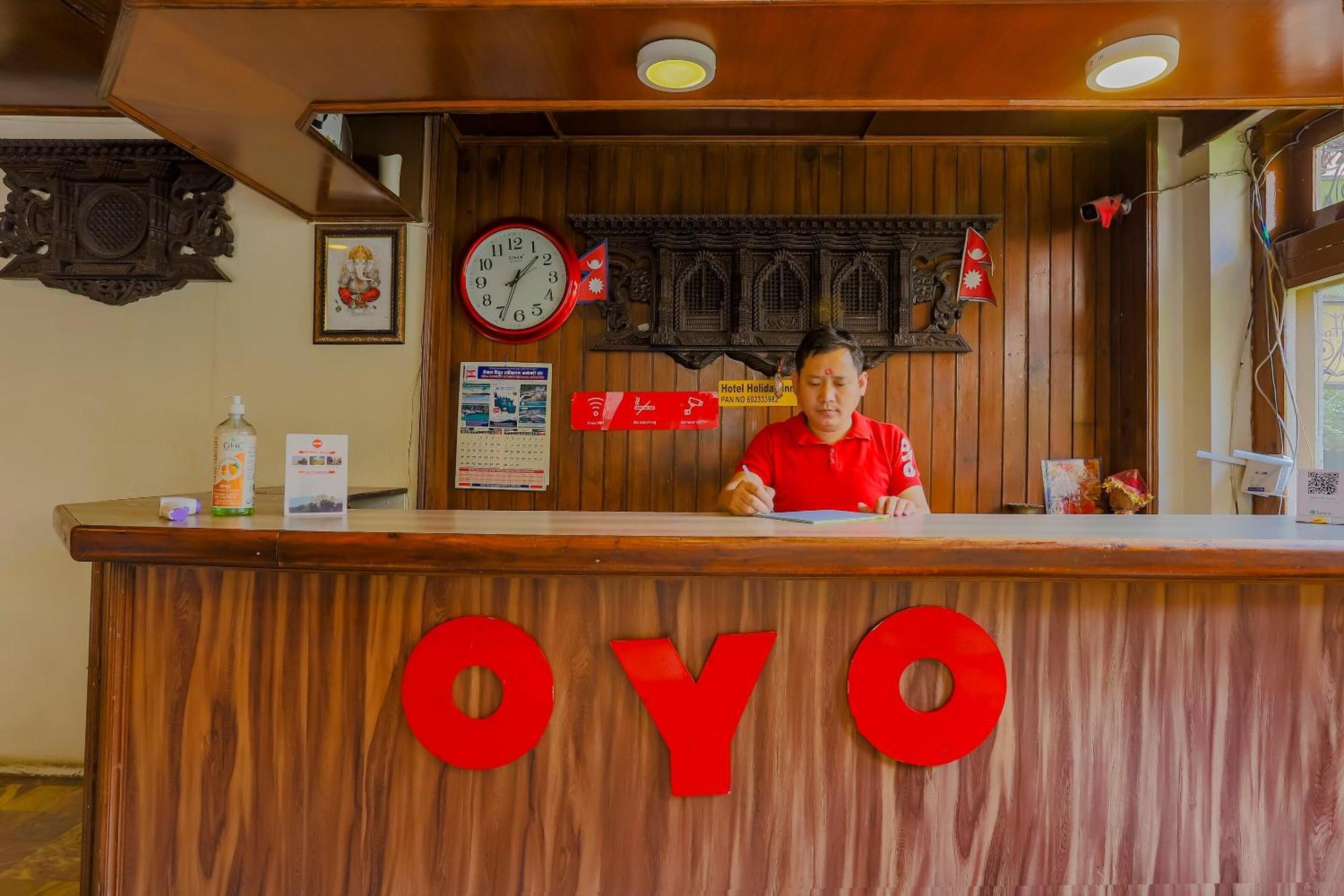 Oyo 795 Hotel Holiday Inn Κατμαντού Εξωτερικό φωτογραφία